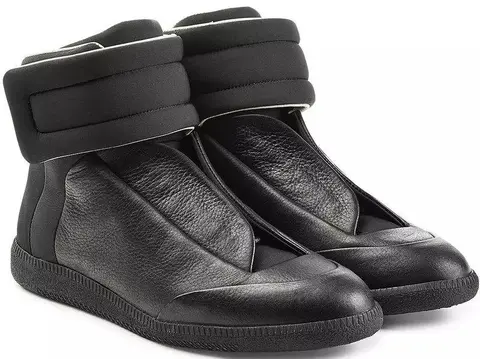 Maison Margiela Future