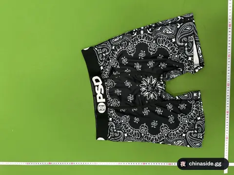 Men's Classic Underwear