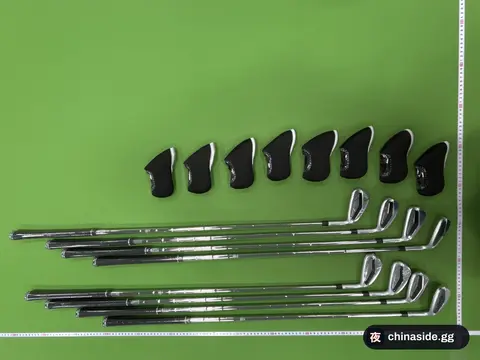 Callaway G430 Iron Set