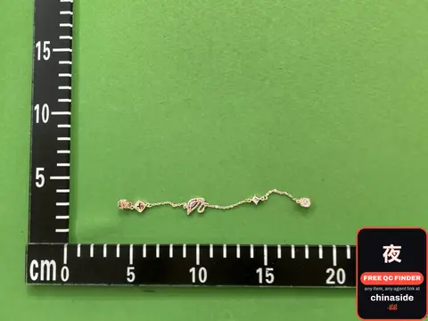 Swarovski Swan Magnetic Bracelet