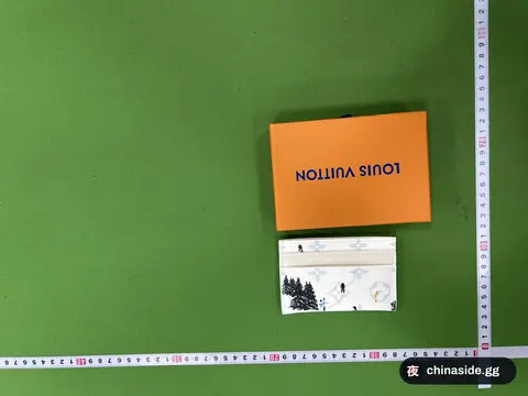 Trendy Wallet