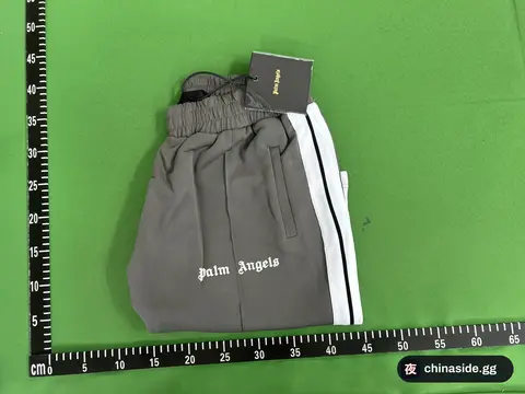 Stylish Versatile Shorts