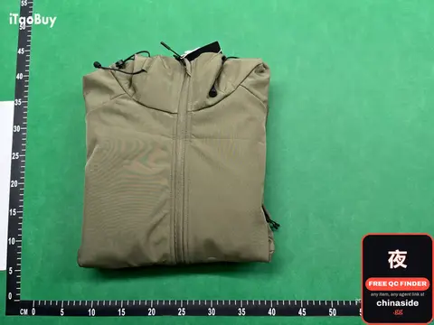 Khaki Tactical Jacket