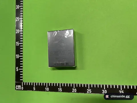 Men's Classic Perfume