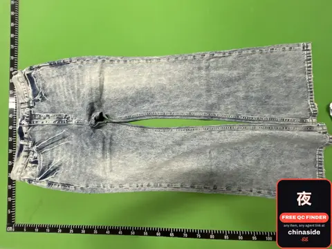 Lost Tape Jeans