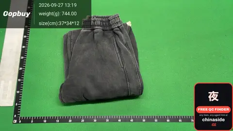 Grey Sweatpants