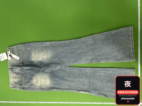Lightning Pattern Ice Blue Flared Jeans