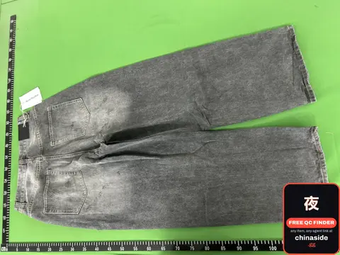 Rainbow Coated Straight Leg Jeans