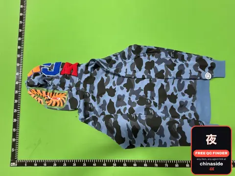 A Bathing Ape Hoodie