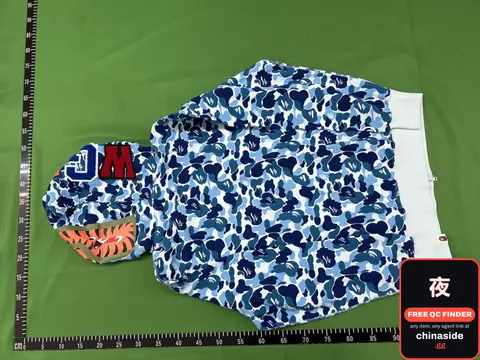 Blue Camo Pants