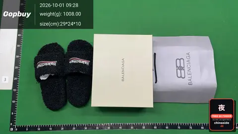BLSJ Wool Slippers