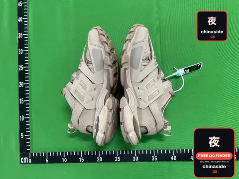 G-Grade Retro Daddy Sneakers