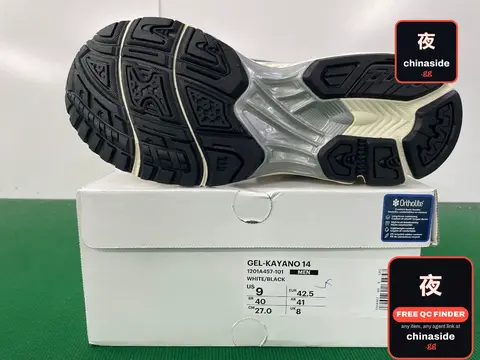 Asics Gel-Kayano 14 Running Shoes