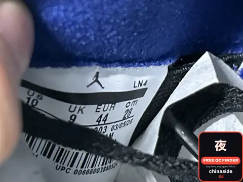 Jordan Sneakers