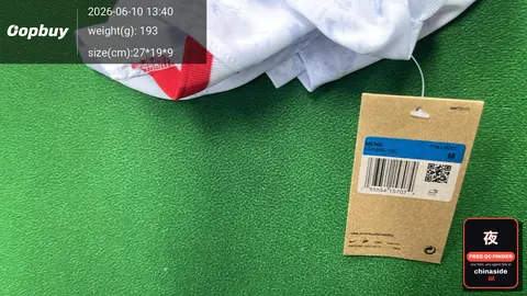 F.ranc Away Retro Jersey