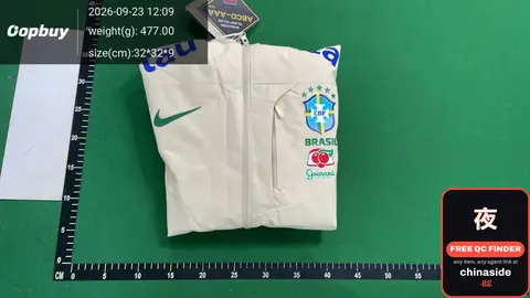 Brazil National Team Jacket