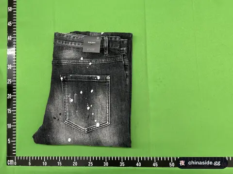 Men's Ripped Jeans
