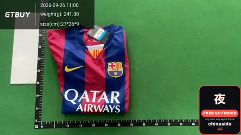 Barcelona Home Jersey Set