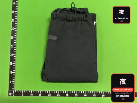 Essentials Logo Sweatpants