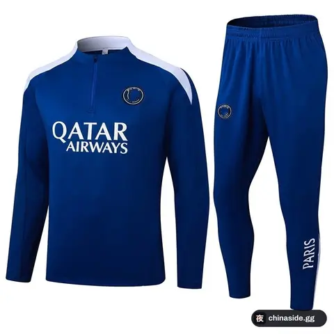 Football Tracksuit