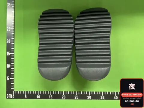 Coconut Slide Slippers