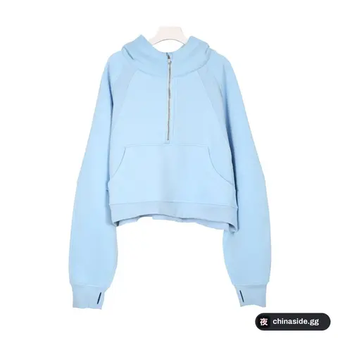Lululemon Hoodie