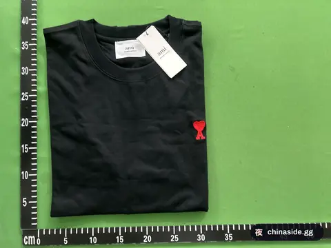 Classic Embroidered T-Shirt