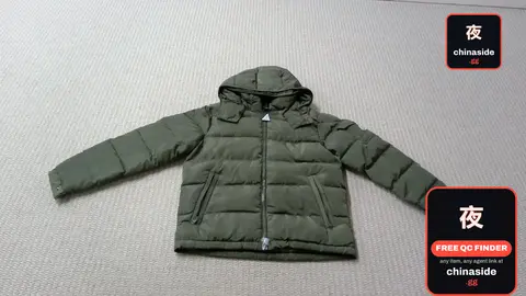 Puffer Jacket
