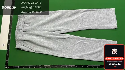 Grey Sweatpants