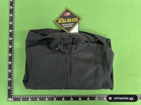 Autumn Long-Sleeve Fleece Jacket
