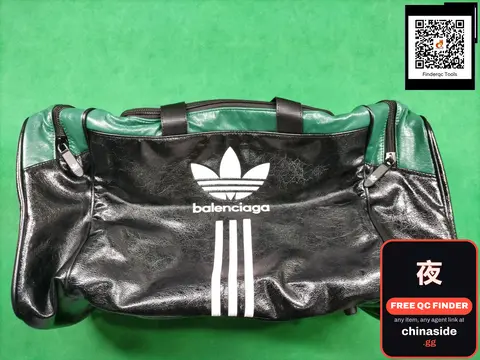 Leather Travel Bag