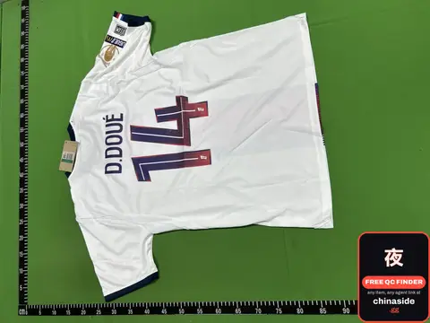 Doue Jersey