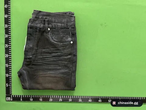 Tear-Drop Paradise Black Vinyl Jeans