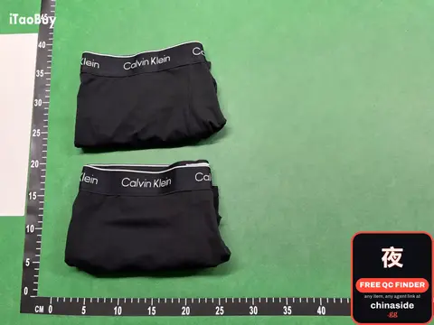 Calvin Klein Inspired Men's Boxers