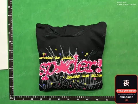 Spider! Graphic Tee