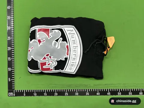 Number Nine Style Print Shield Hooded Sweatshirt