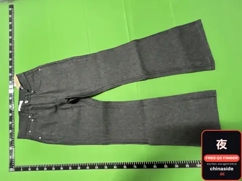Flared Jeans