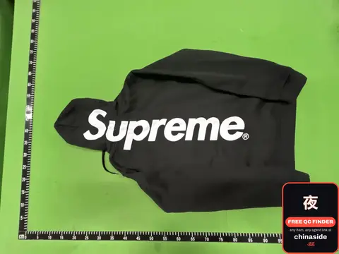 Supreme Hoodie
