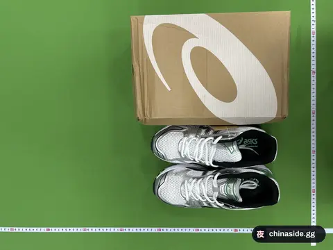 Asics Kayano 14