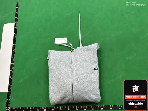 Lacoste Zip Hoodie