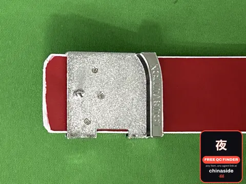 Promotion Belt