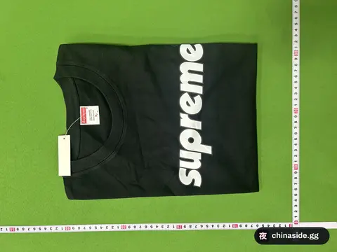 Supreme T-Shirt