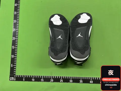 Jordan Air Max Sneakers