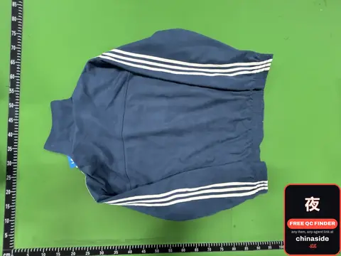 Adidas Track Jacket