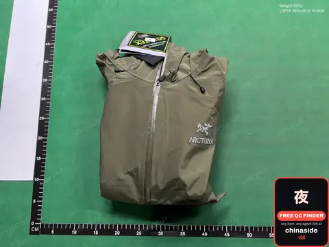Waterproof Jacket