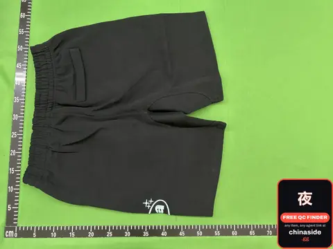 Color Embroidered Sports Shorts