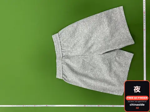 Grey Sweat Shorts