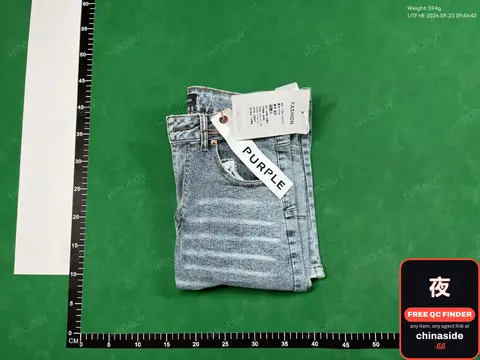 Purple Jeans