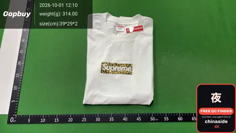 Supreme T-Shirt