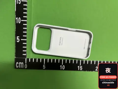 Silver iPhone 17 Pro Case